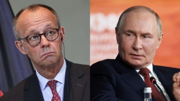 চ্যান্সেলর মের্জ